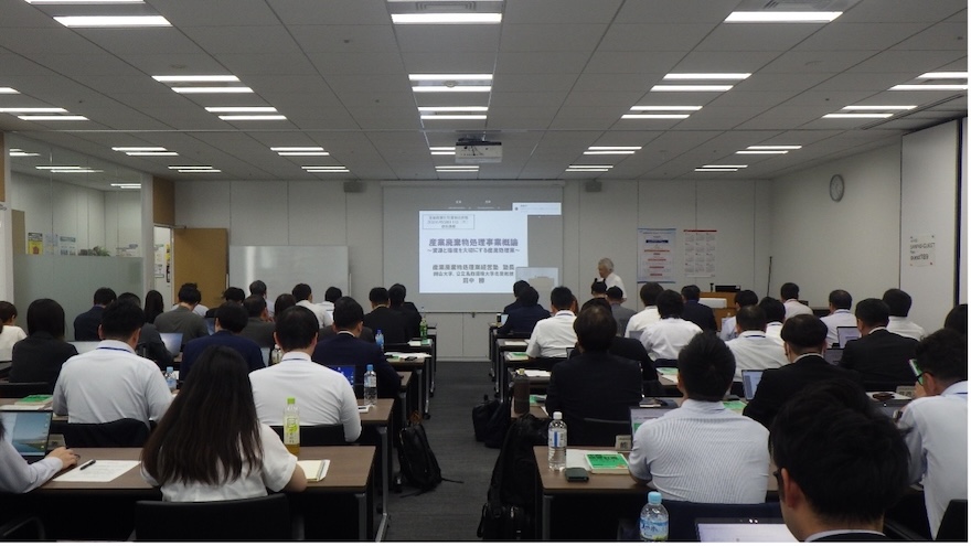 会場全体の様子