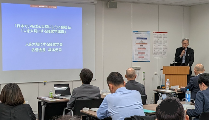 第1回ゼミ・坂本光司氏による講義の様子