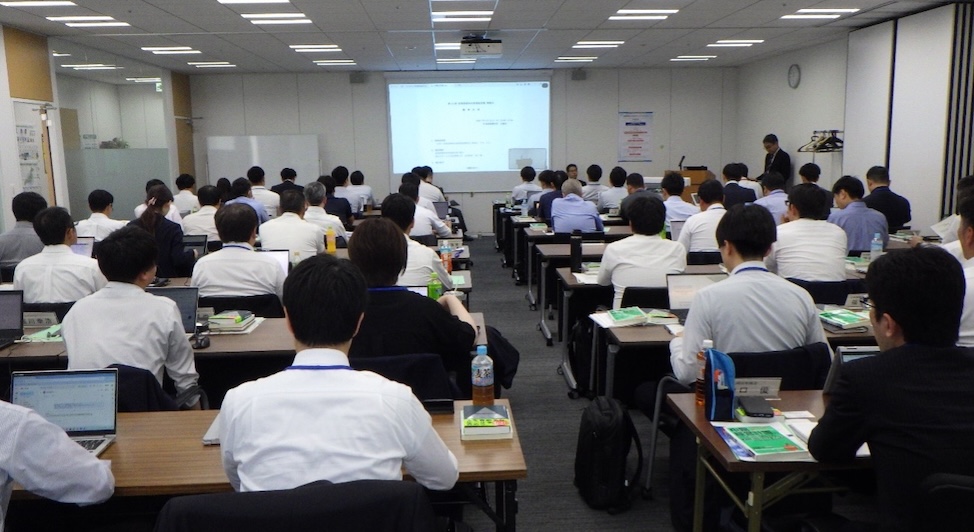 会場全体の様子