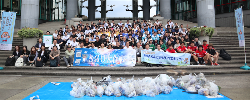 万博会期中にも、会場に最も近い商業施設ATC（アジア太平洋トレードセンター）にて清掃イベントを実施