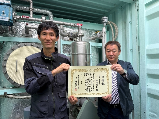 （株）ヴァイオス